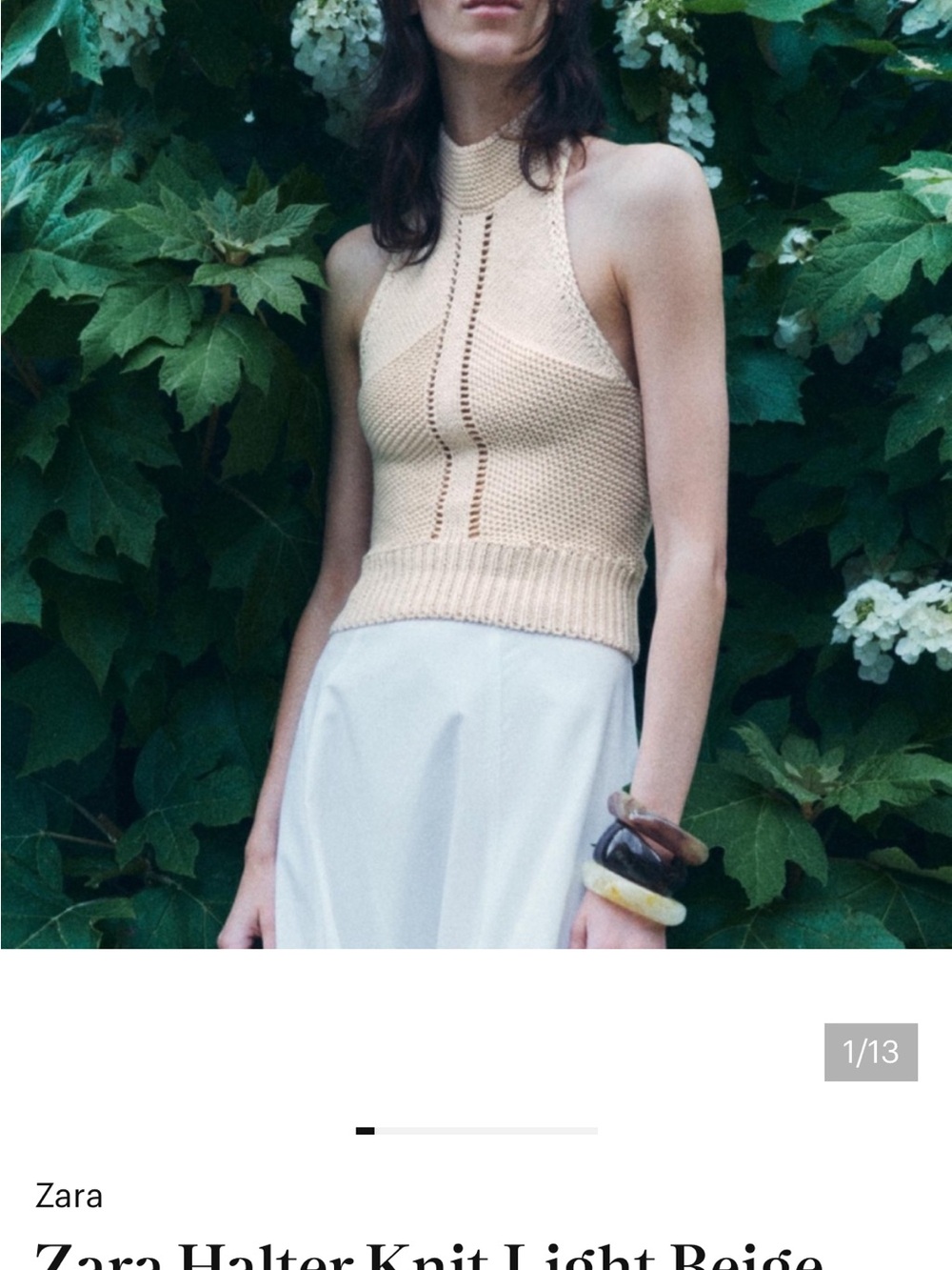 Zara Beige Halter Knit Tank Top